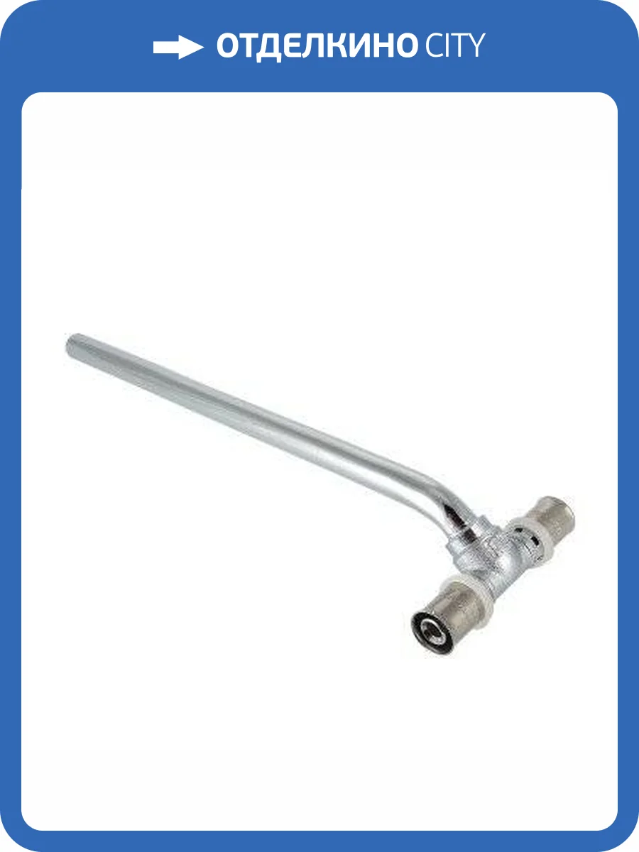 Тройник радиаторный пресс VALTEC с латунной хром. трубкой 15 мм, 16х15х16 (700 мм. длинный) фото 6