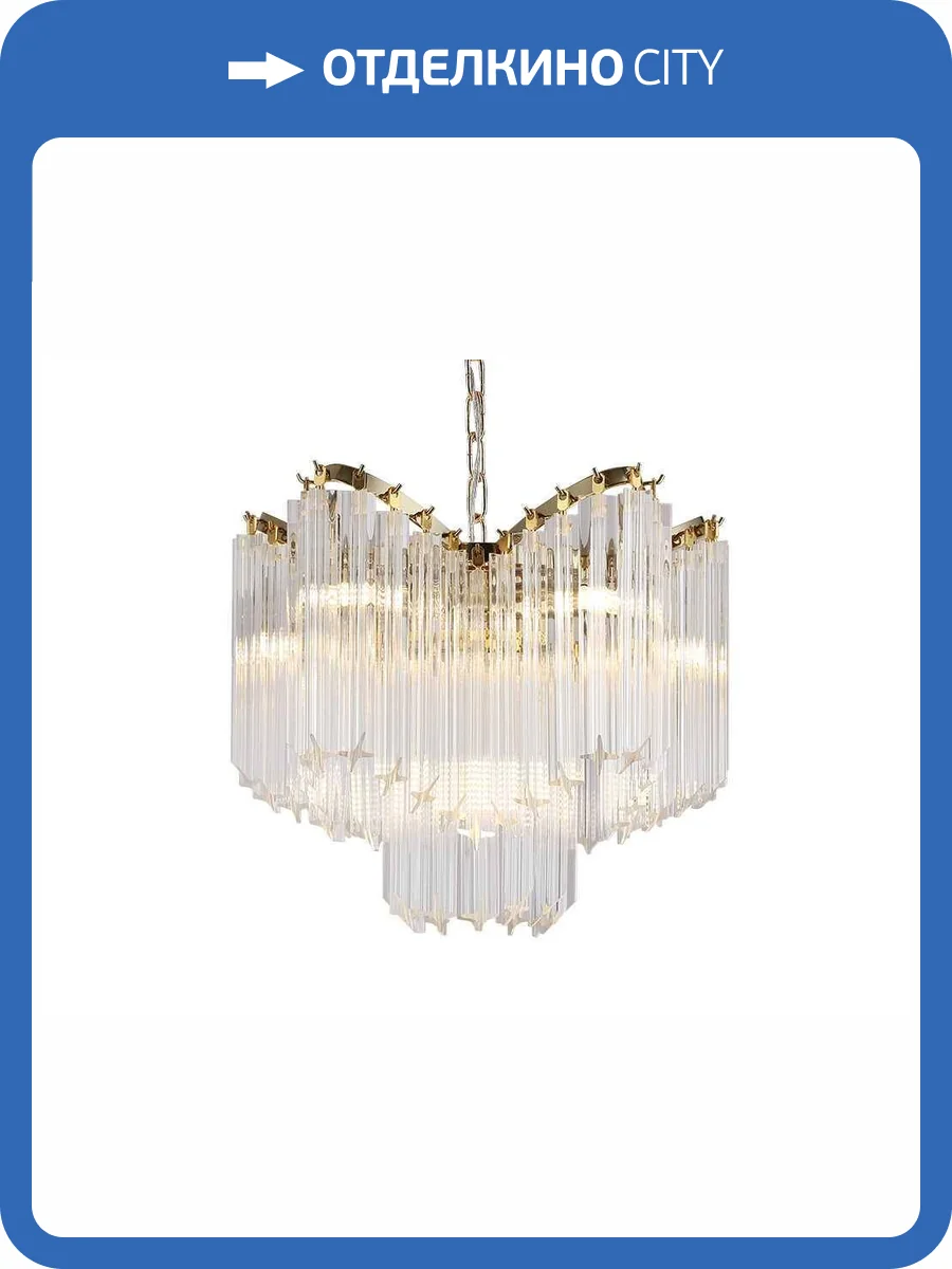 Подвесная люстра Newport Amanda 8906/C gold фото 3