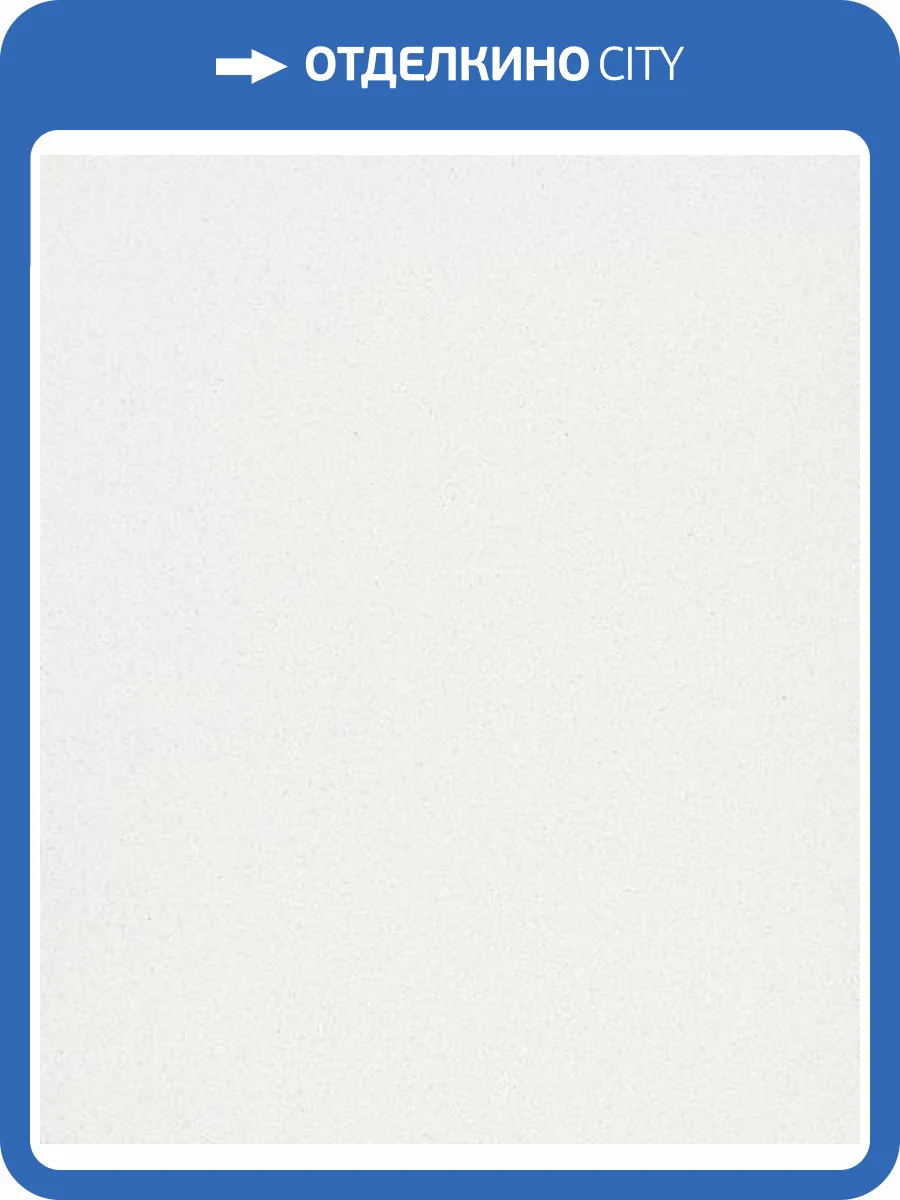 Обои Marburg Travertino 33064 фото 2