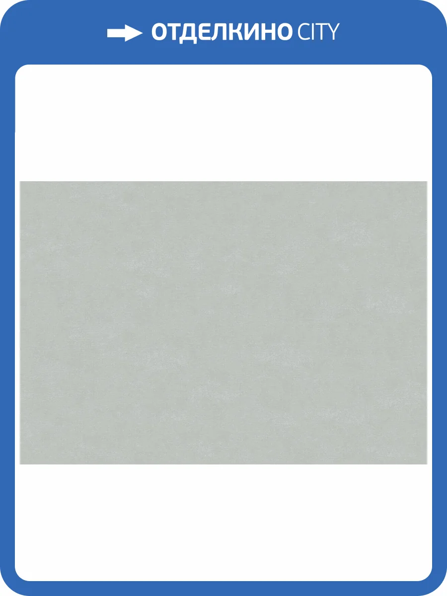 Обои Marburg The new Bombay 30174 фото 2