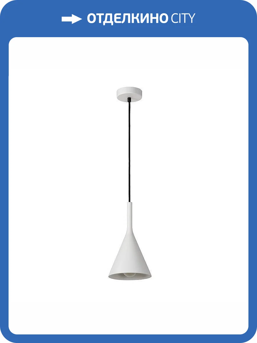 Подвесной светильник Lucide Gipsy 35406/16/31 фото 3