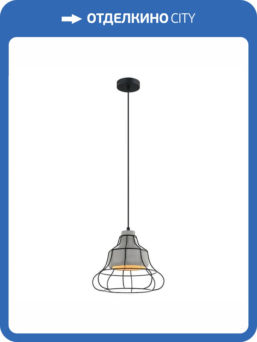 Подвесной светильник Fametto Vintage DLC-V302-1003 фото 3