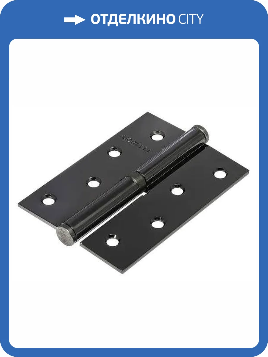 Петля карточная Morelli MSND 100X70X2.5 BN L черный никель левая, с подшипником фото 3