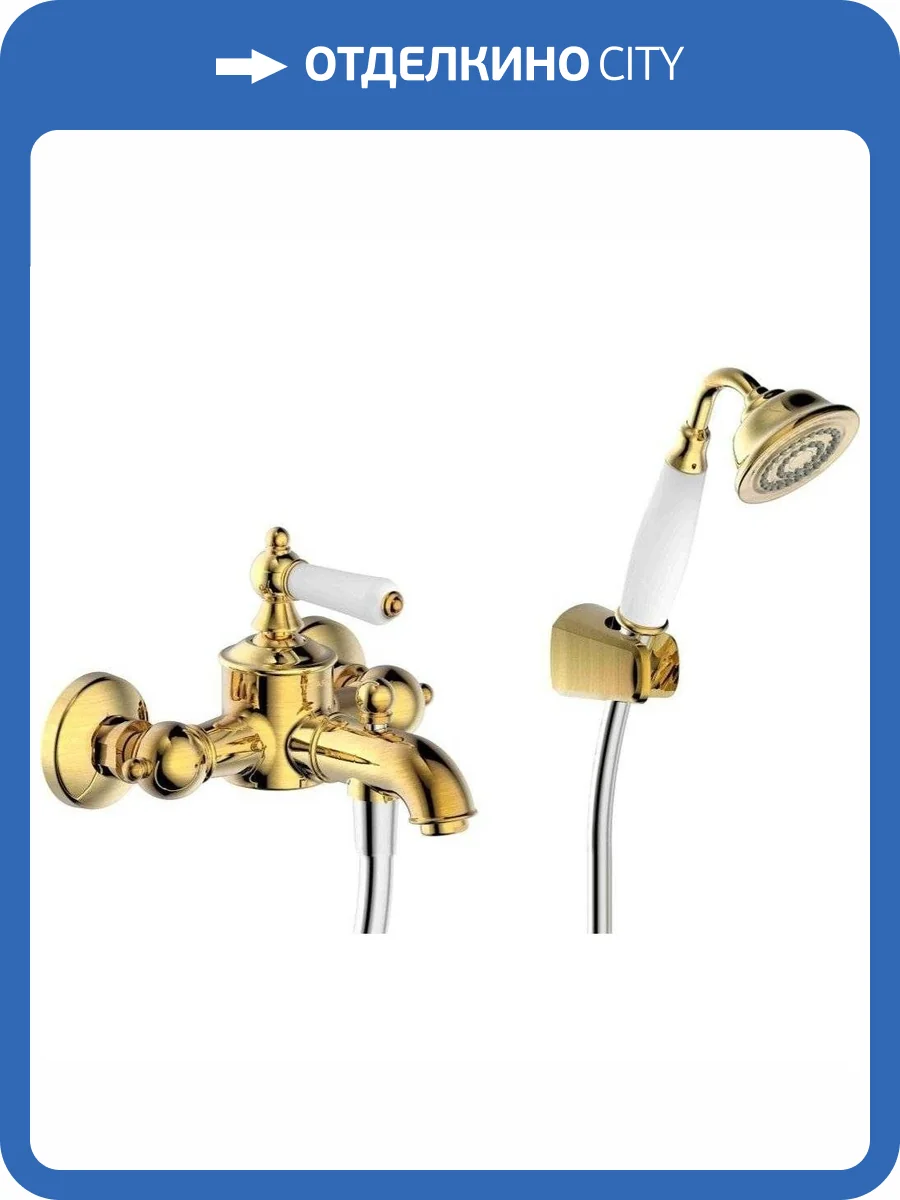 Смеситель для ванны Bravat Art F675109U-B1-RUS фото 3