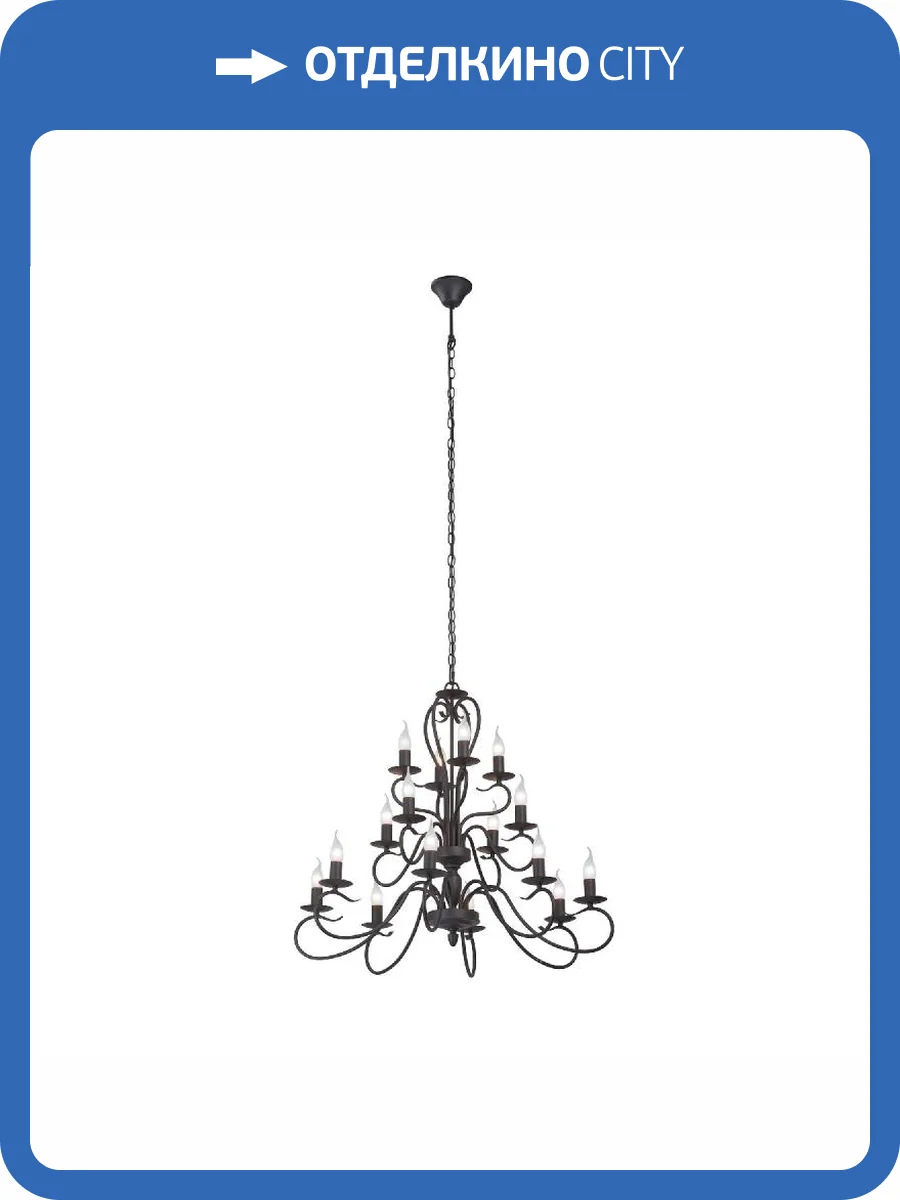 Подвесная люстра Vitaluce V1859-1/16 фото 4