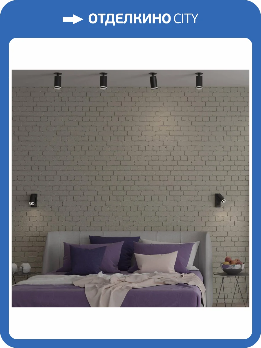 Встраиваемый спот Novotech Spot 370881 фото 3