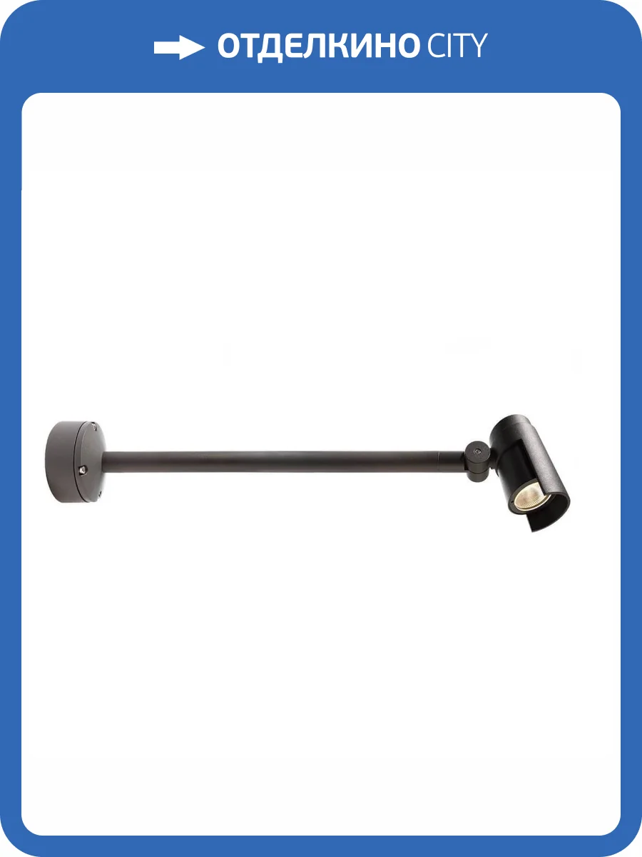 Подсветка витрин Deko-Light Keid 688019 фото 2