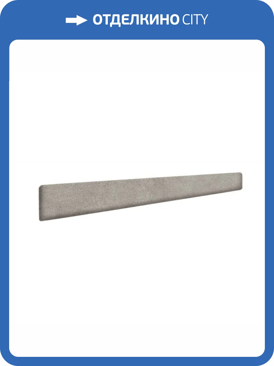 Плинтус Ape Ceramica Work A034315 Remate Recto Peld. B Cenere 3.2x33 фото 2