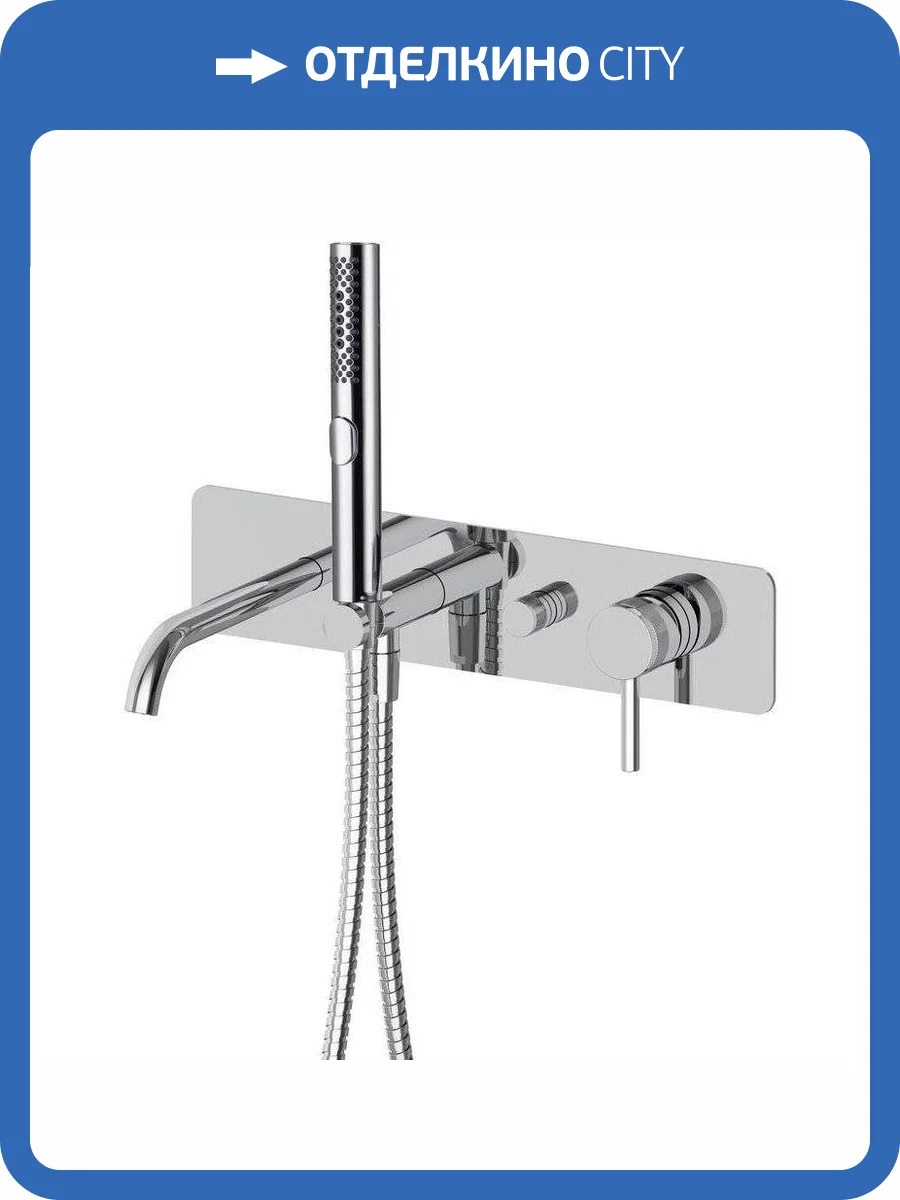 Смеситель для ванны Allen Brau Priority 5.31A05-00 с внутренней частью, хром фото 15