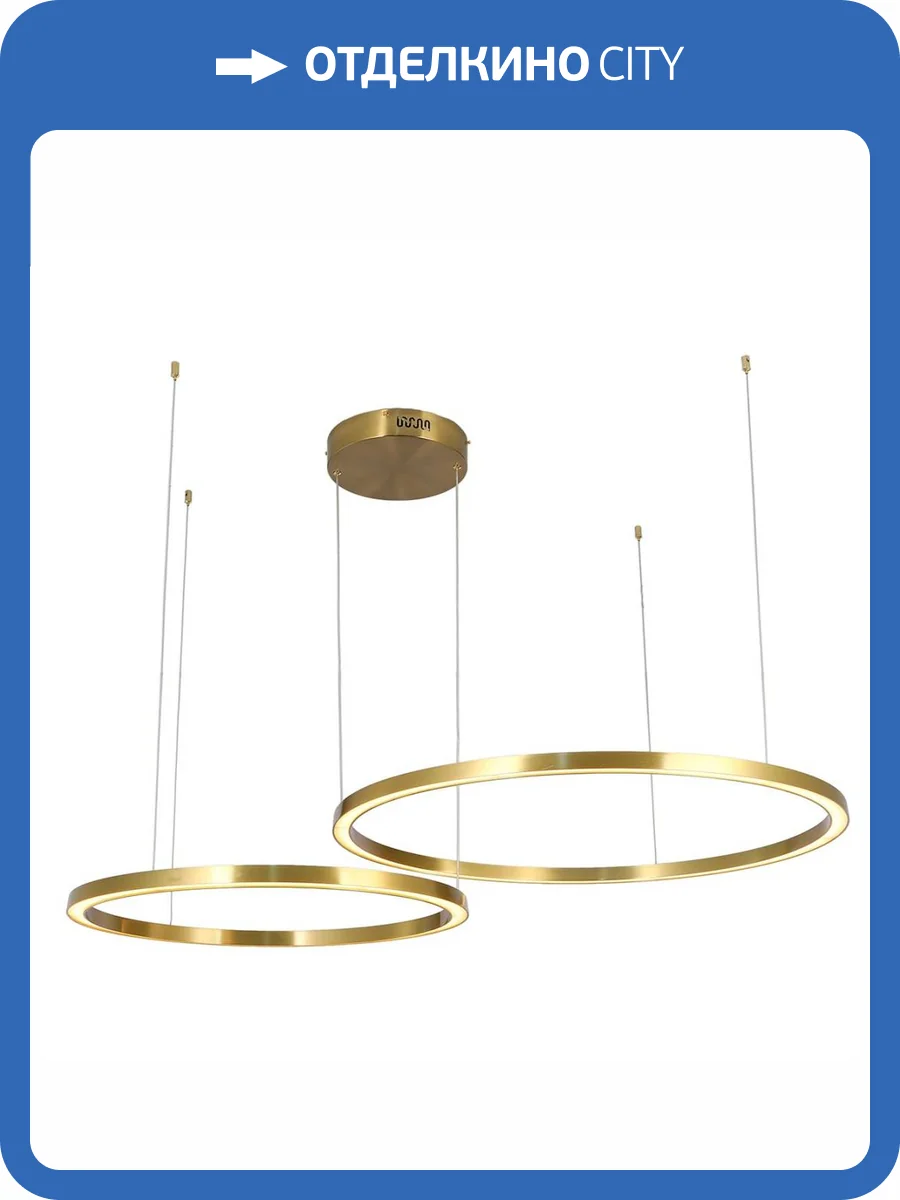 Подвесной светильник Zortes LUCIA ZRS.25291.88 фото 8