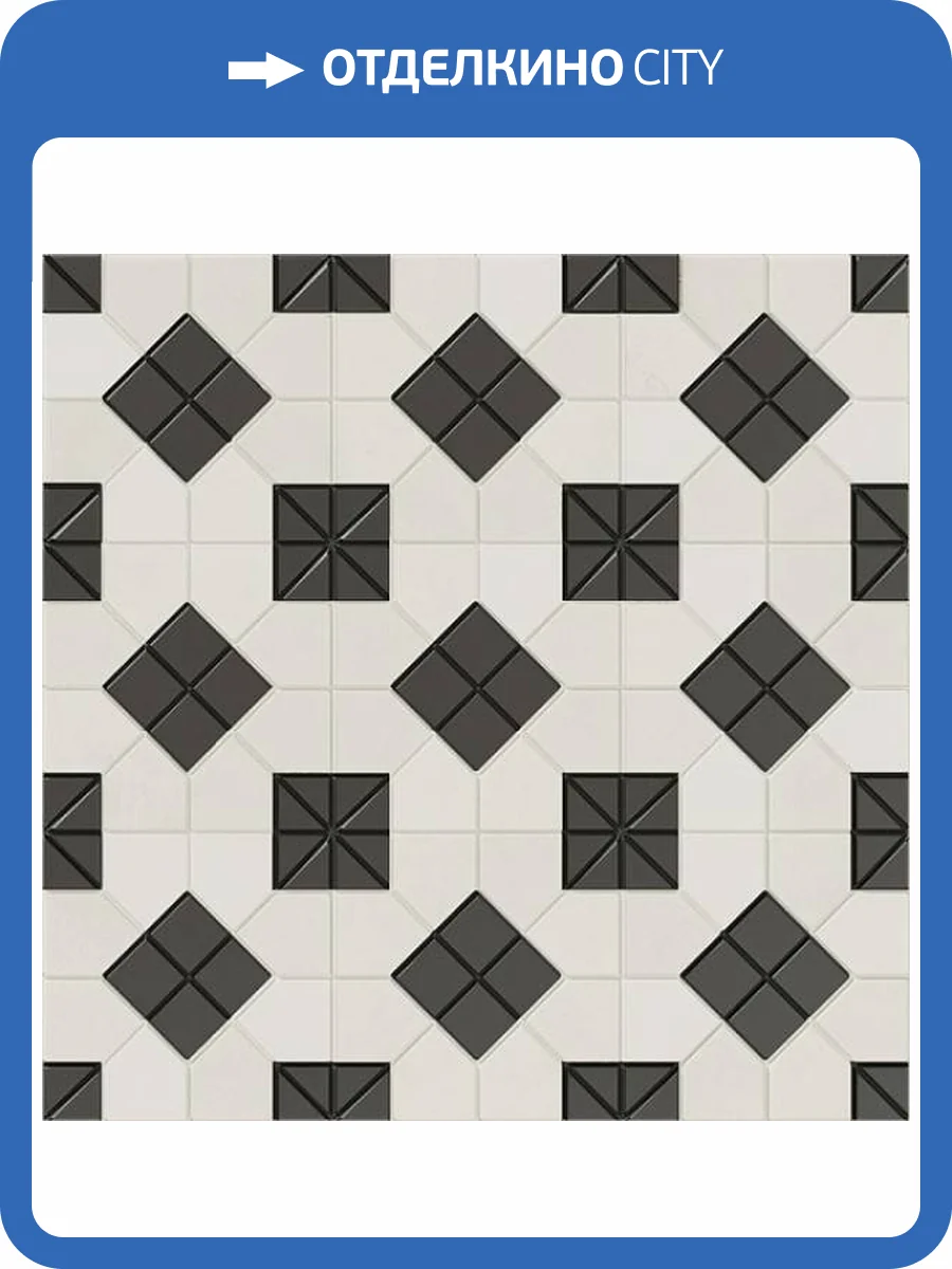 Керамогранит WOW Tesserae 130012 Suit B&W 28x28 фото 4