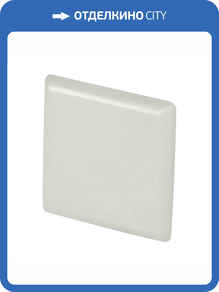 Крепление Led Strip ALM009EC фото 2