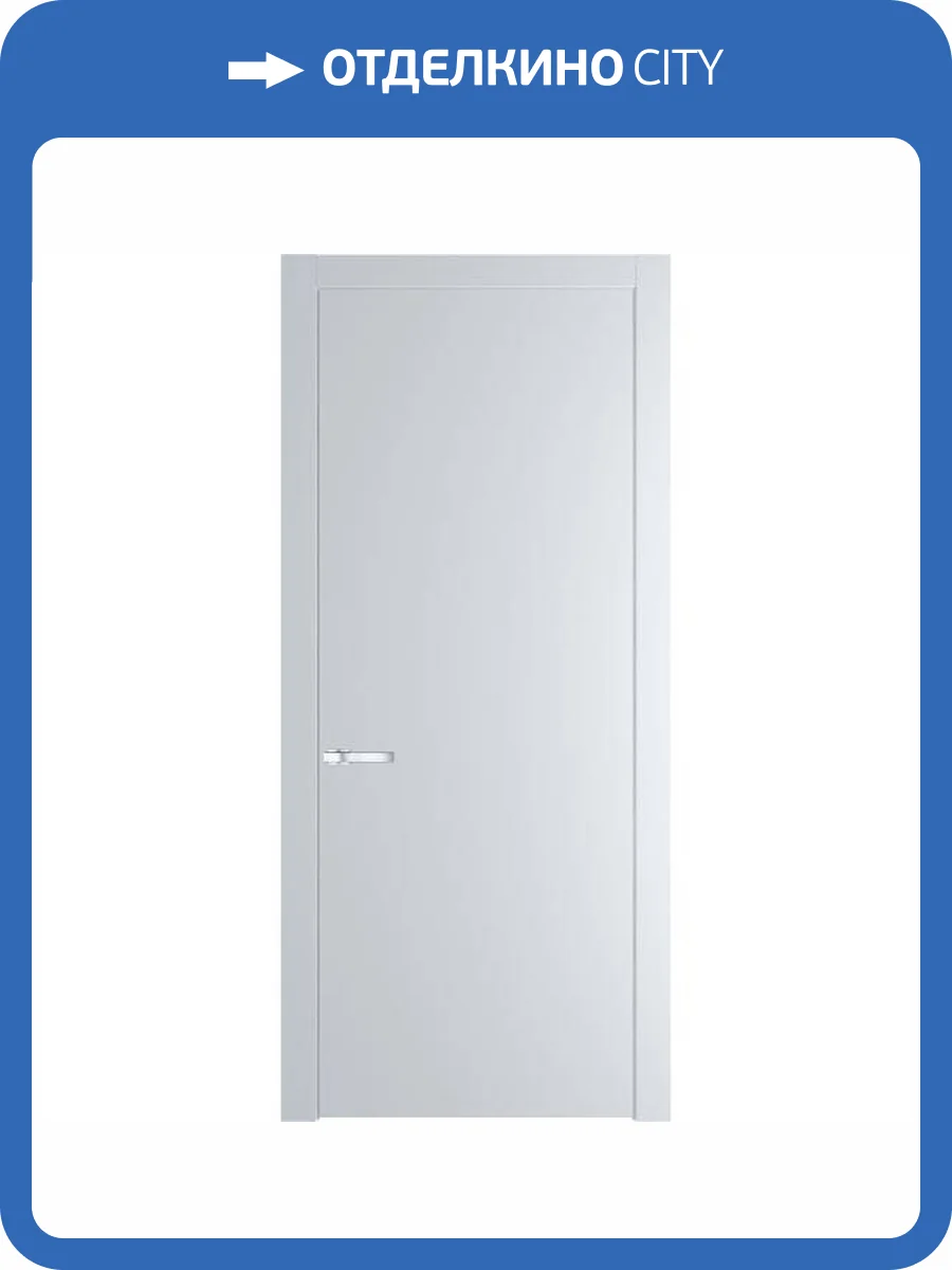 Межкомнатная дверь Profil Doors 1 PW полотно Вайт 600x2000 фото 2
