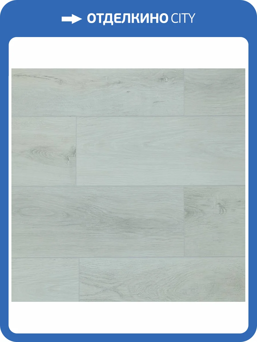 SPC Ламинат Art East Artek 4.5/31 4V 75 ART Дуб Забайкальский 1200x182 фото 5