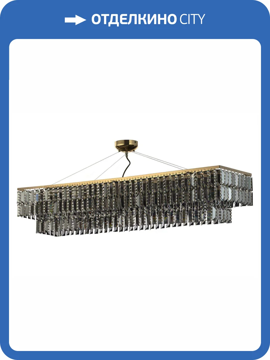 Подвесная люстра Arti Lampadari Milano E 1.5.120x30.107 G фото 3