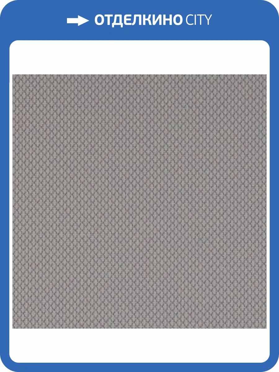 Обои Andrea Rossi Spectrum Box 54457-11 фото 2