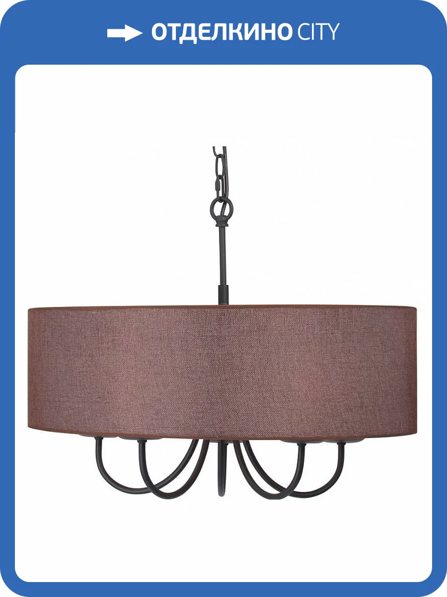 Подвесной светильник Vitaluce V3983-1/5 фото 5