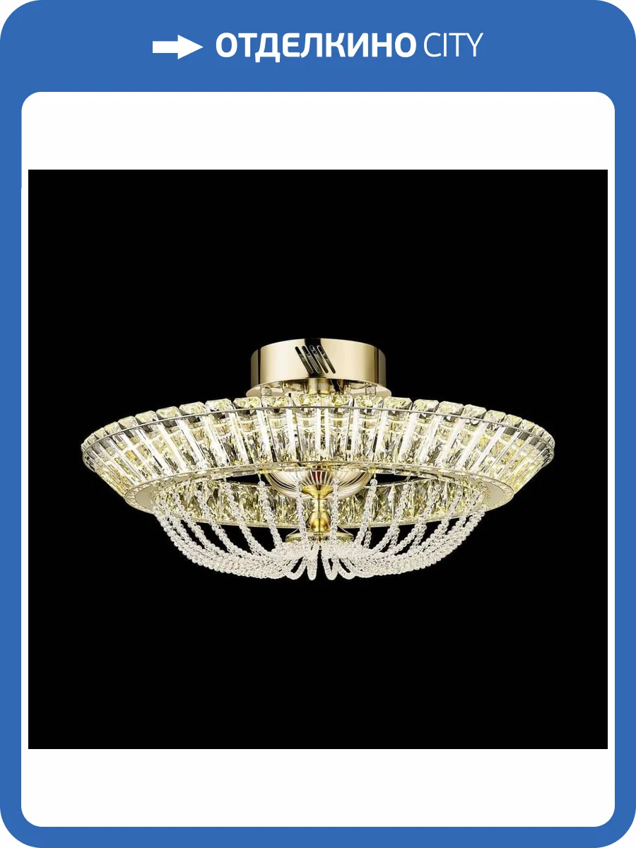 Потолочный светодиодный светильник Wertmark Daria WE103.60.307 фото 2