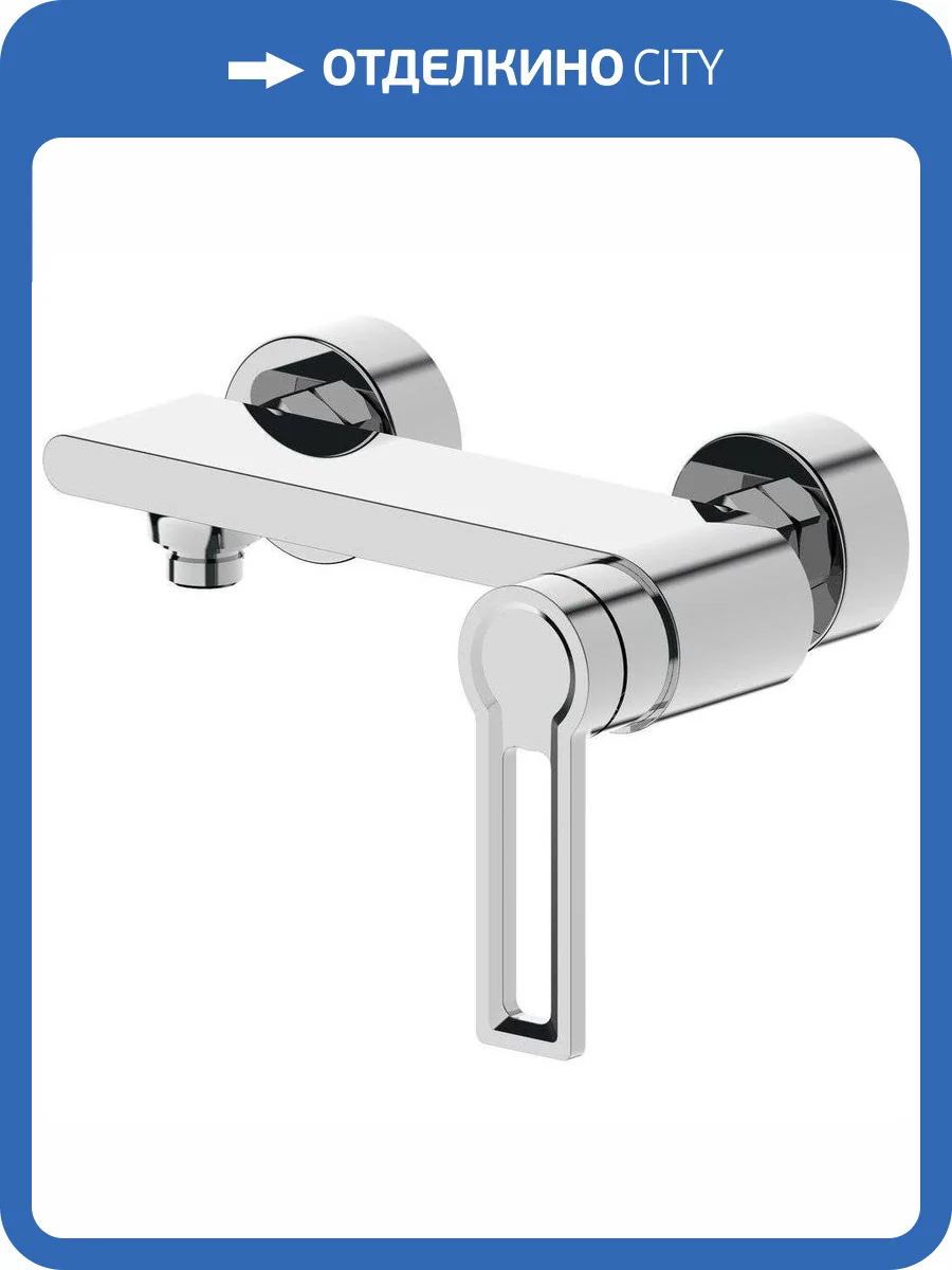 Смеситель для душа Orange Сплито M36-200cr фото 3
