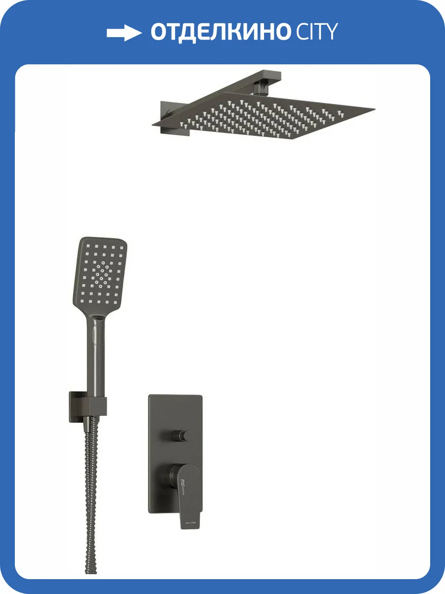 Душевой комплект Wasserkraft A84202 фото 15