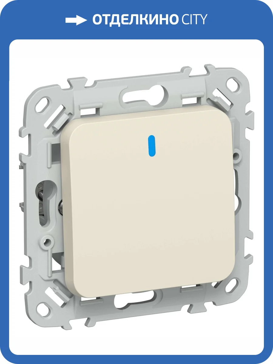 Выключатель 1-клавишный IEK Flite FI-V14-1-10-1-K86 сливочный фото 2