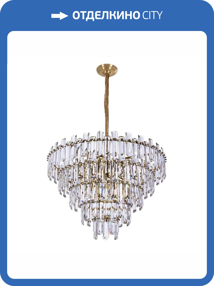 Каскадная люстра Divinare Rosie 3511/17 LM-16 фото 2