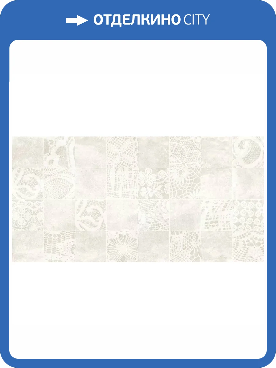 Декор Piemme Valentino Ibla 04002B Tombolo Light Lap/Ret 60x120 фото 6