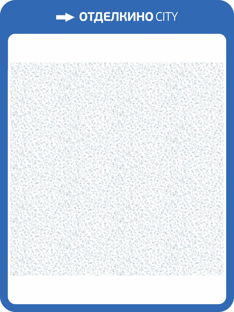 Обои Aura Cute PF38154 фото 2