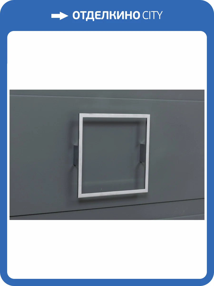 Ручка для мебели La Fenice Cubo FNC-04-CUB-C- 168 Хром фото 2