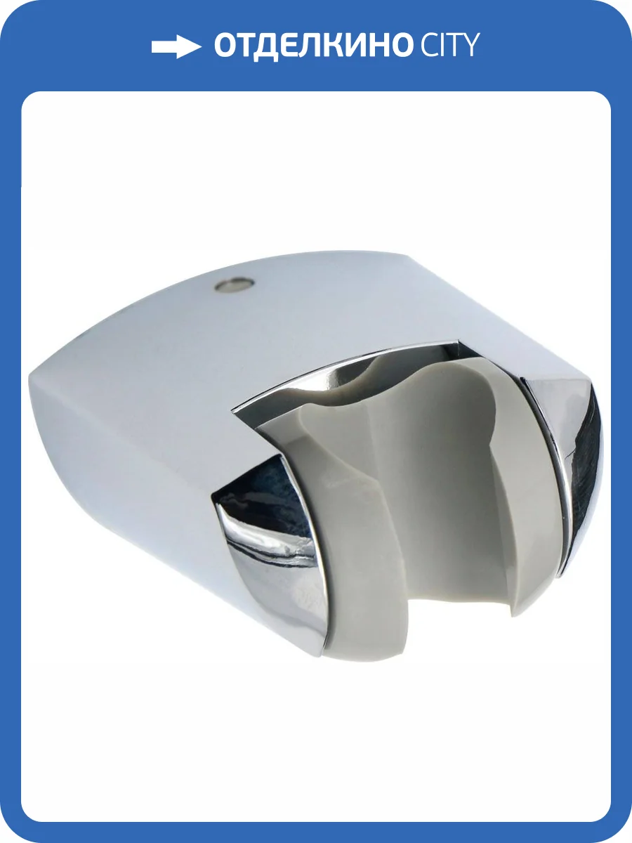 Держатель для душа Olive'S S01 настенный фото 3