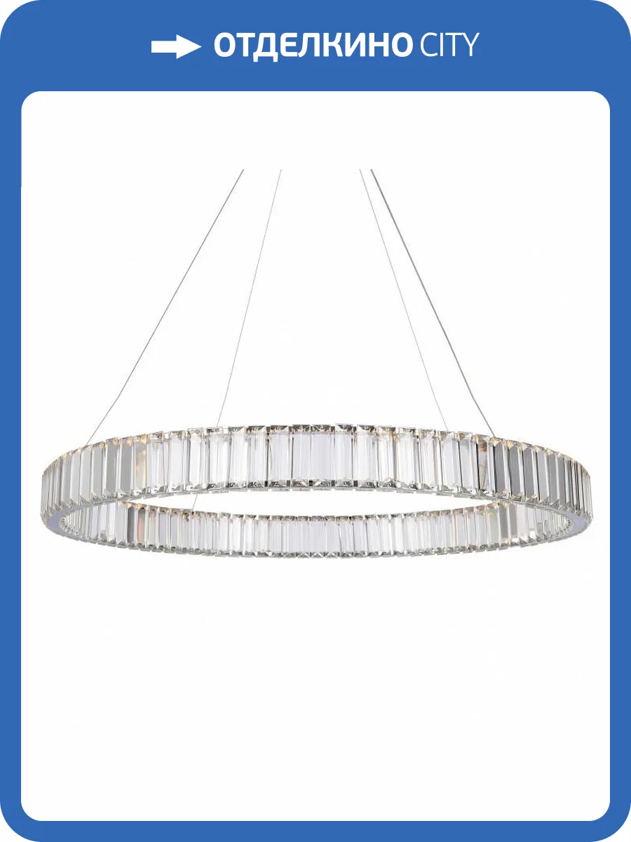 Подвесной светильник Freya Tier FR5257PL-L32CH фото 3