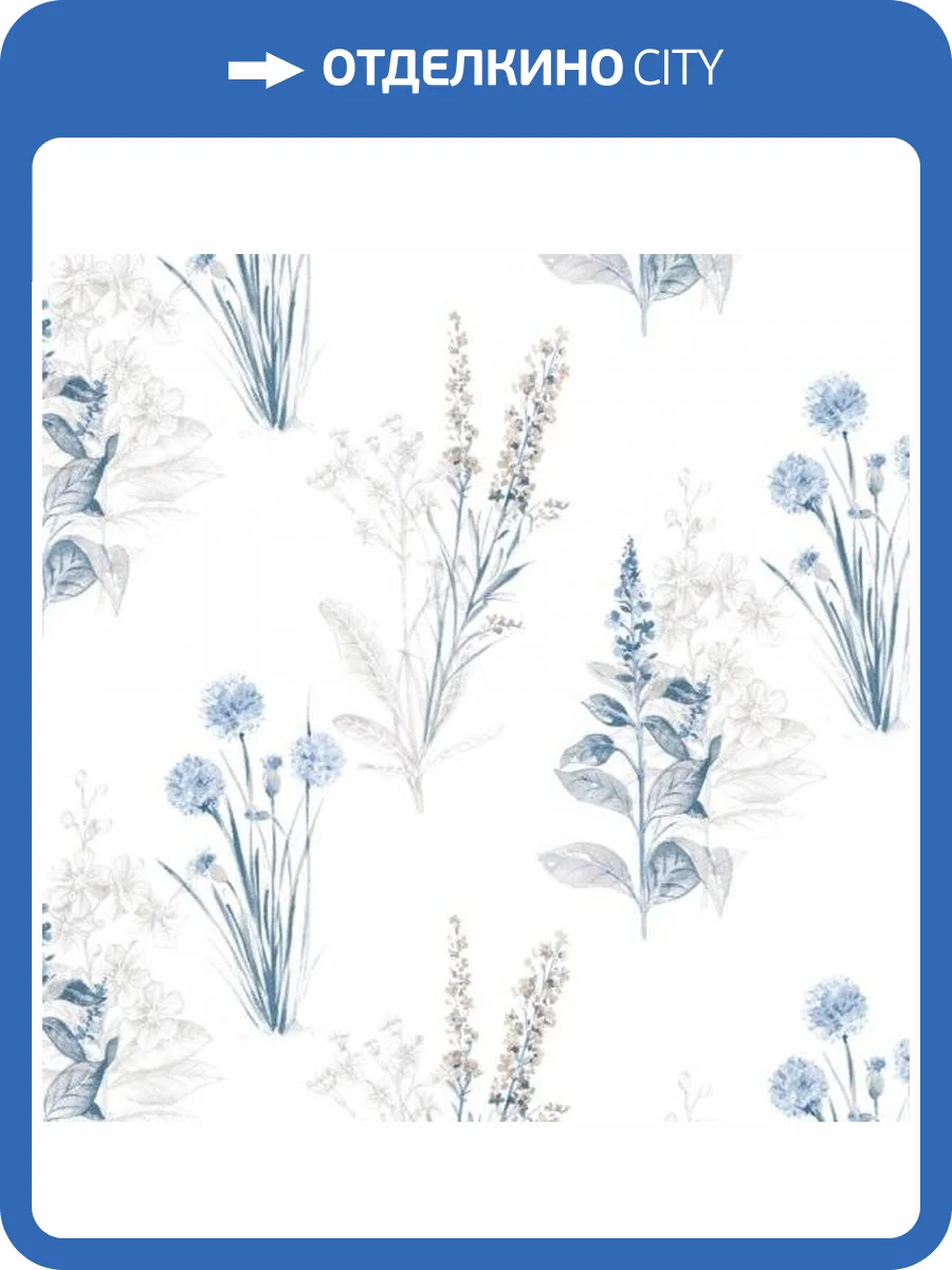 Обои бумажные Aura Flourish AF37716 фото 2