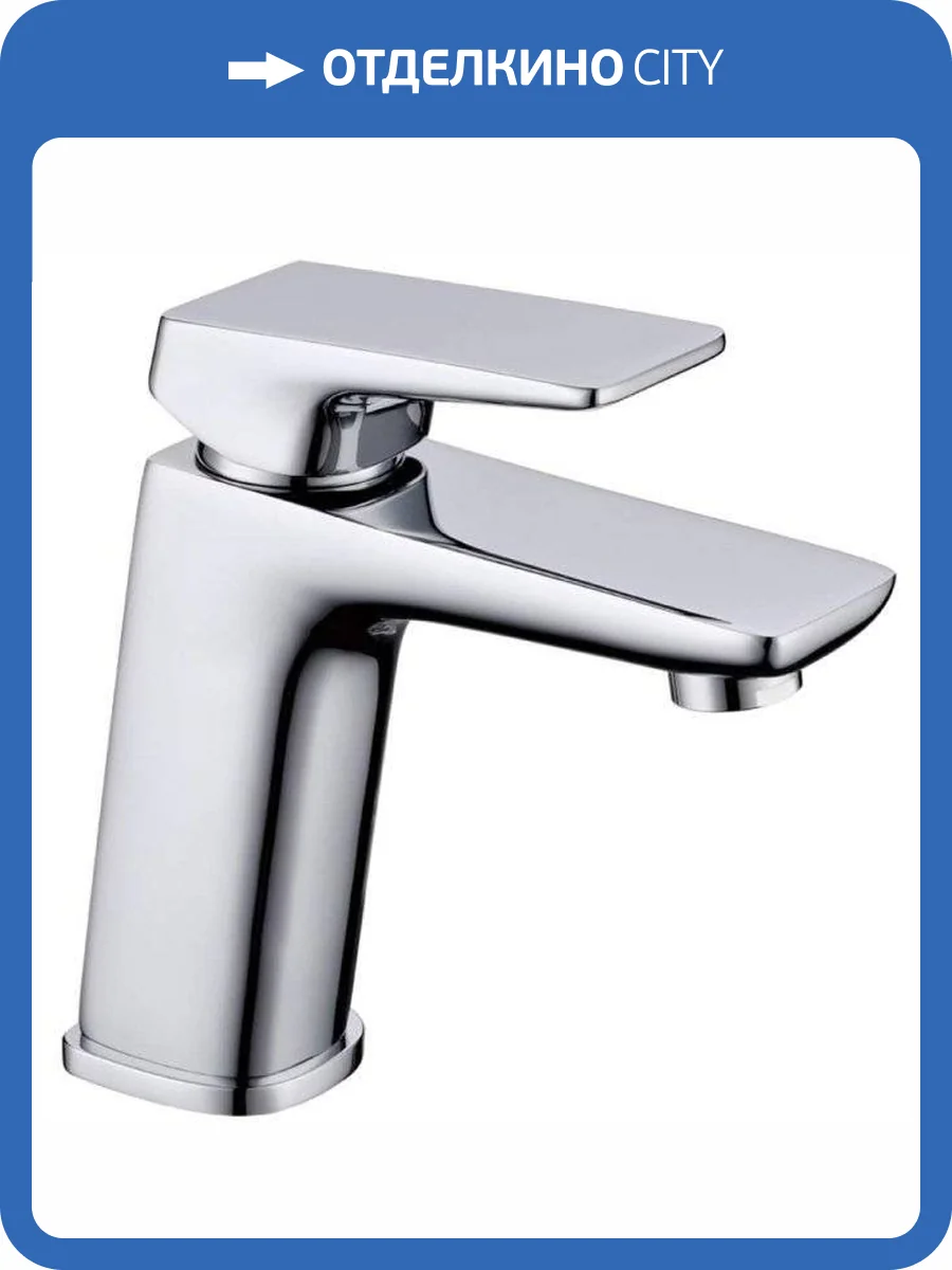 Смеситель для раковины Bravat Frey F1368401CP-ENG фото 3