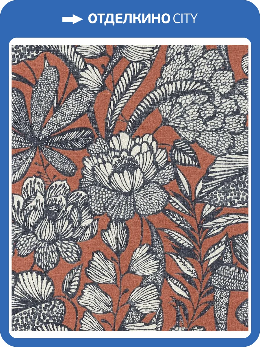 Обои флизелиновые Rasch Lirico 555370 фото 7