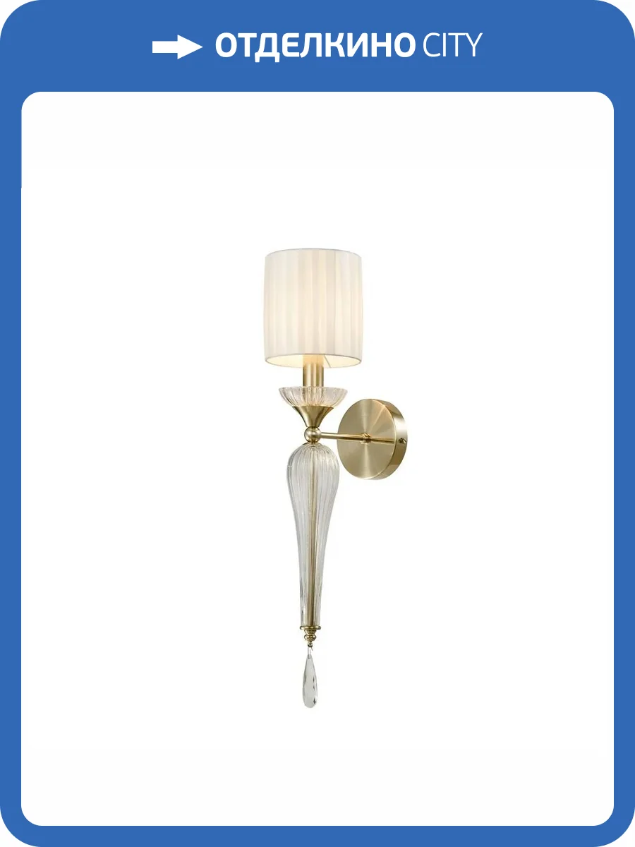 Бра Aployt Kinia APL.708.11.01 фото 3