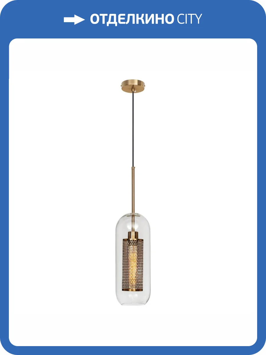 Подвесной светильник Loft IT Hexagon Loft2566-E фото 4