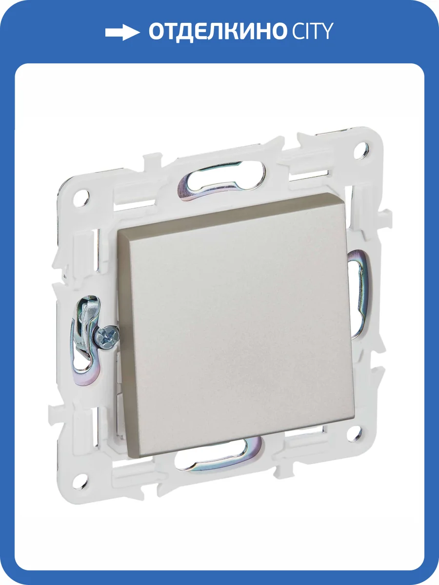 Выключатель 1-клавишный перекрестный IEK Skandy SK-V13-0-10-K37 шампань фото 7