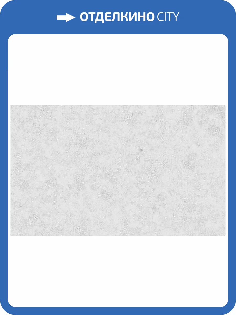 Обои Grandeco Originale R161113 фото 2