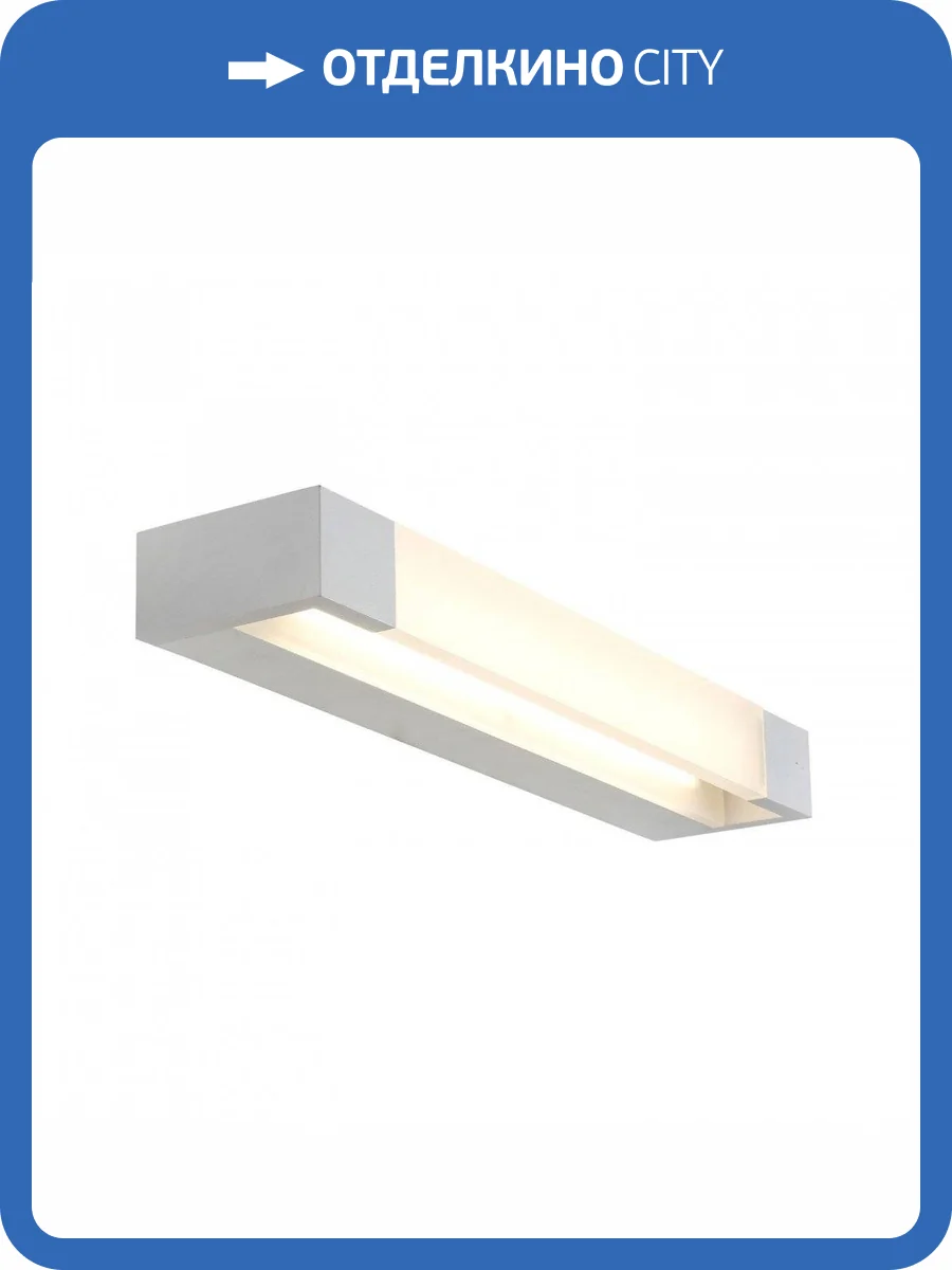 Светильник настенный ST Luce Linarita SL1587.501.01 фото 3