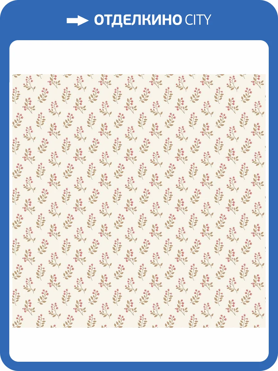 Обои флизелиновые Aura Small Prints G56709 фото 3