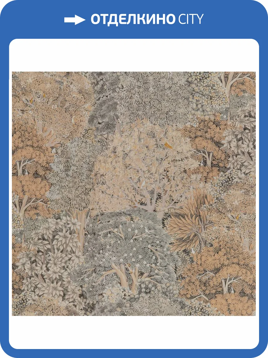 Обои Fipar Botanica R23807 фото 2