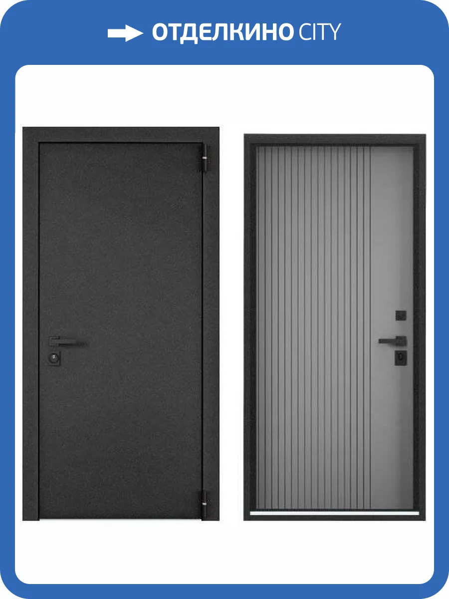 Входная стальная дверь Torex DIAMOND F MP 3803066 Колоре Неро/ПВХ Гриджио 2000x880 фото 2