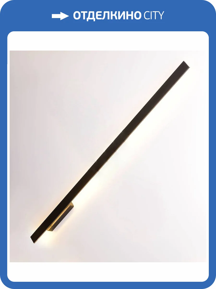 Настенный светодиодный светильник DesignLed JY L-Cross LWA0168S-BL-WW 002794 фото 3