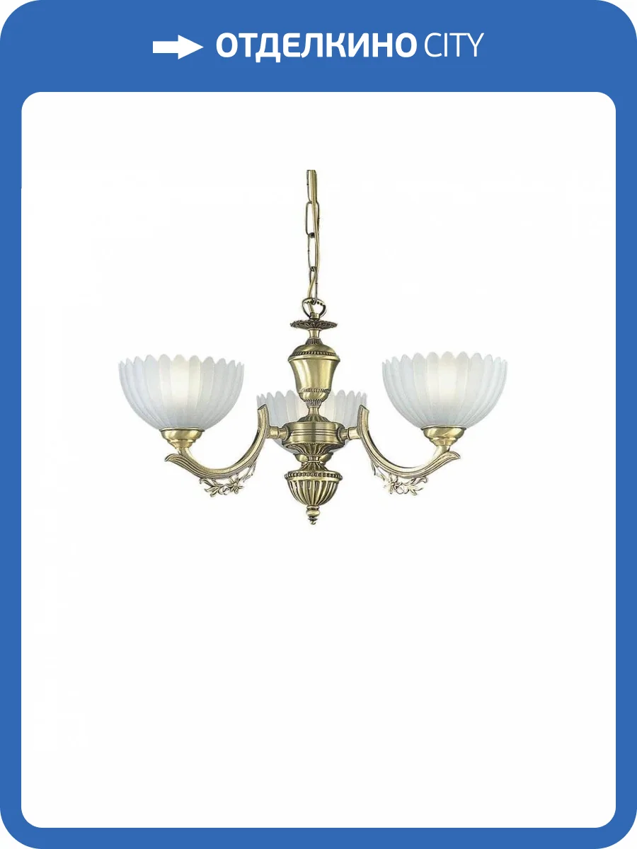 Подвесная люстра Reccagni Angelo L 2825/3 фото 3