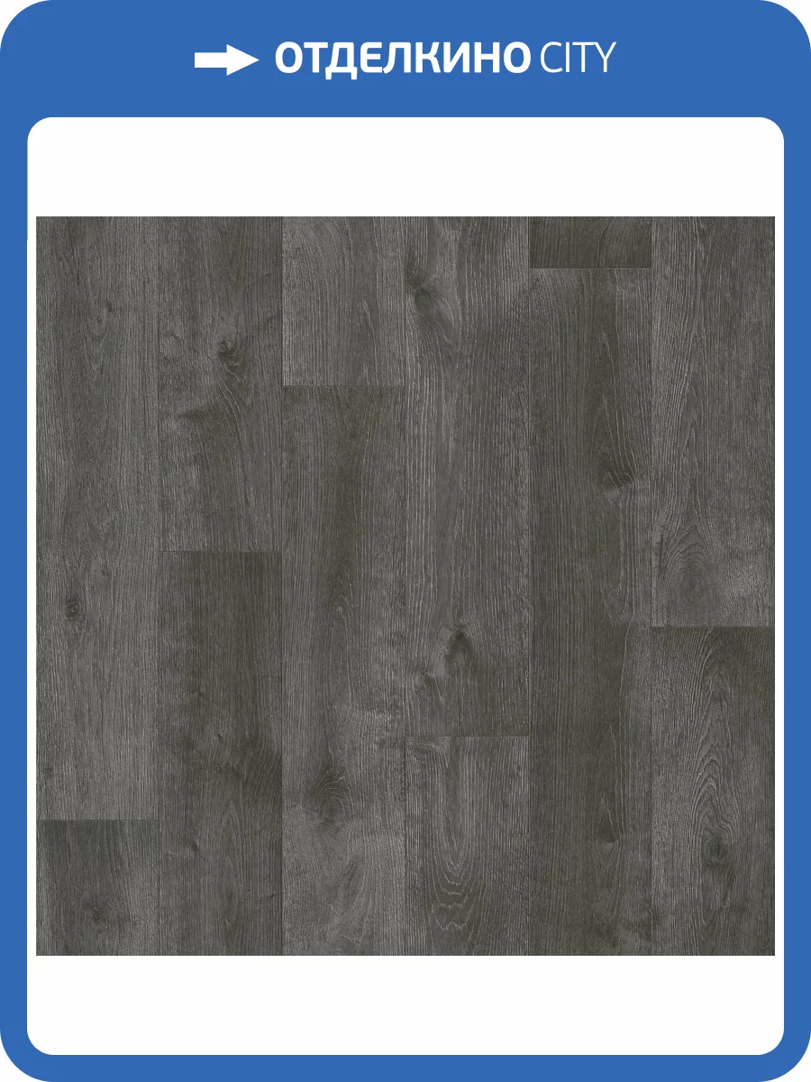 Линолеум Sinteros Bonus 230502041 Duart 4 (рулон: 3.5x30=105 м2) фото 2