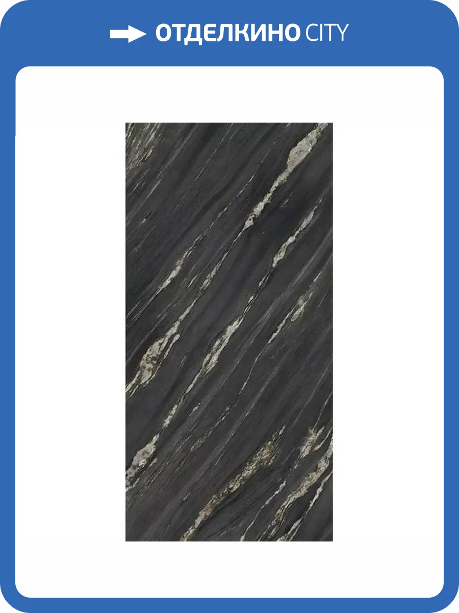 Керамогранит Ariostea Ultra Marmi UM6SK300674 Tropical Black Levigato Silk 6 mm 150x300 фото 46