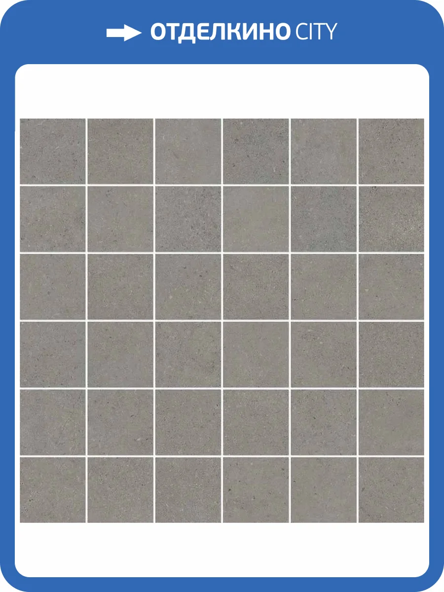 Мозаика Vives Nassau Mosaico Grafito 30x30 фото 14