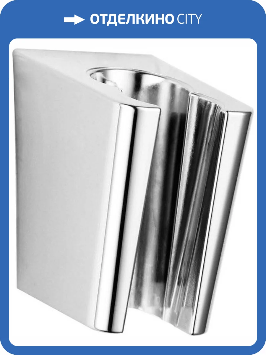 Держатель для душа Iddis 080CP00i53 настенный фото 4