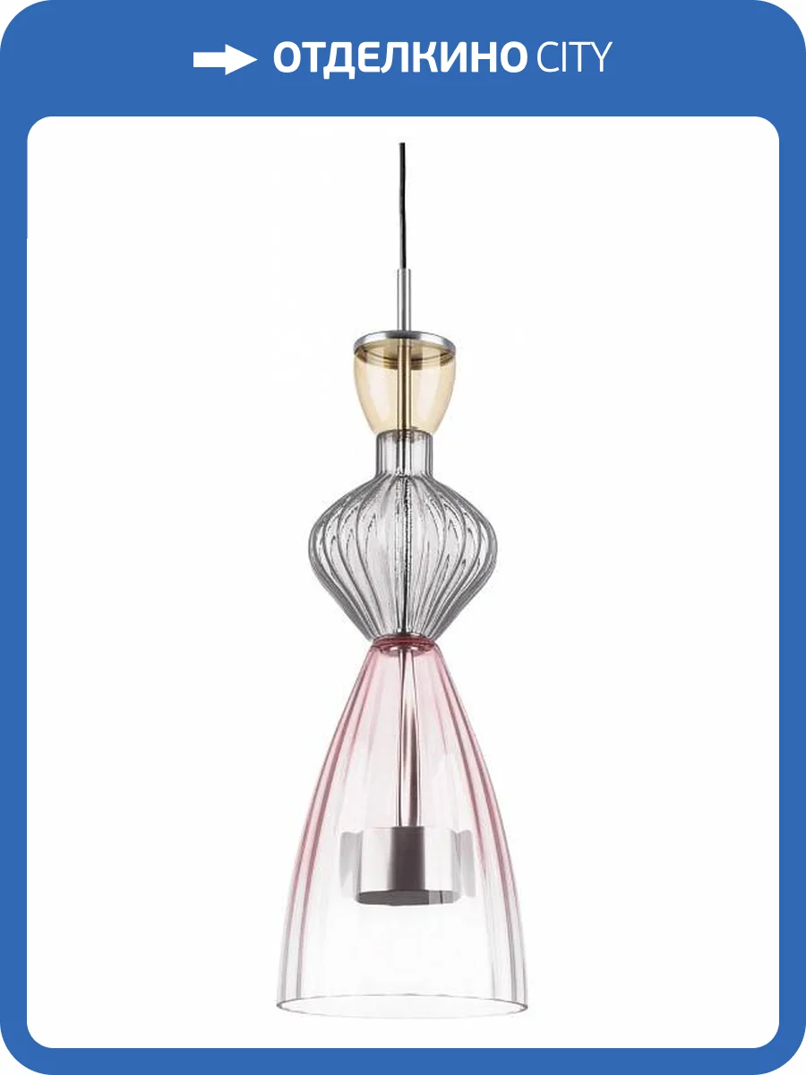 Подвесной светильник Lightstar Belle 814003 фото 4