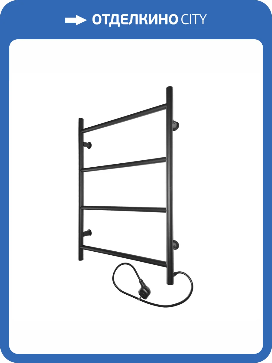 Полотенцесушитель Тругор Аспект Пэк сп 1 60х40 черный глянцевый ВГП фото 3